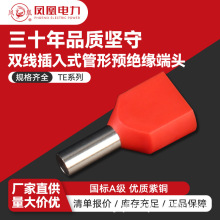 �䉺�Ӿ������P�˹����A�^�����^TE��a�� ��ʽ�Ӿ������~����