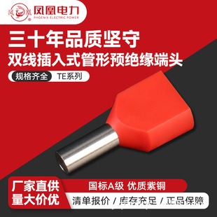 �䉺�Ӿ������P�˹����A�^�����^TE��a�� ��ʽ�Ӿ������~����