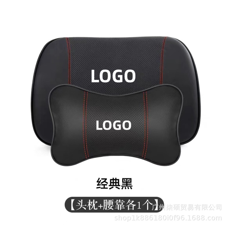 レクサス適用必改ヘッドレストウエストクッションes/nx/ux/ls/rx車内用品専用抱き枕ネック|undefined