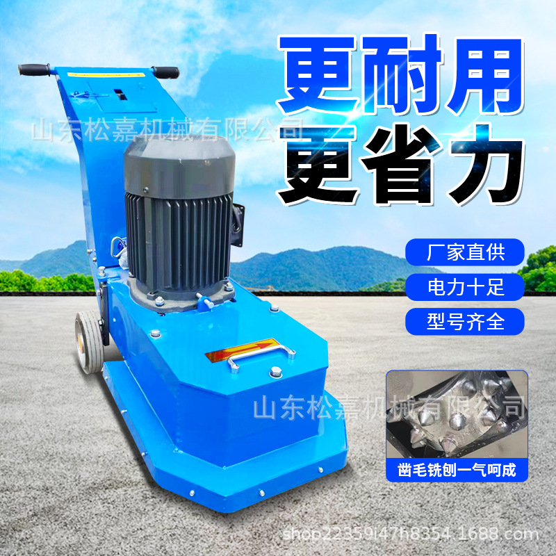 máquina de molienda pequeña máquina de molienda de hormigón de pavimento y puente de la función de la máquina de molienda de hormigón de renovación de la máquina de molienda