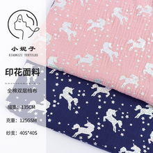 �C�y���ǫFȫ���p�ӿU�� ˮϴ������ ������˯�¼Ҿӷ��B��ȹͯ�b