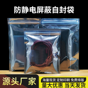 ���l�����Է�����o늰��b����͸���Է�ڴ��Ӻ��ܷ����ο��o늴�