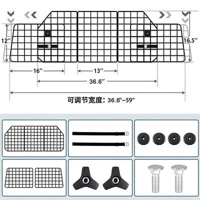 Pet Car Rear – Other Automotive Safety Supplies