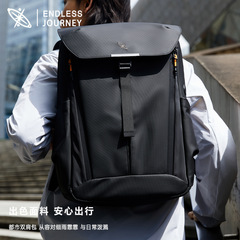 机能男士大容量双肩包可装头盔骑行背包男潮流旅行包多功能电脑包