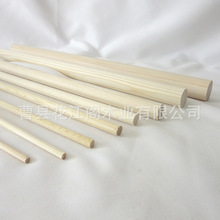 定制1米长松木圆木棍 樟子松圆木棒 原木圆桌腿子DIY手工圆活材料