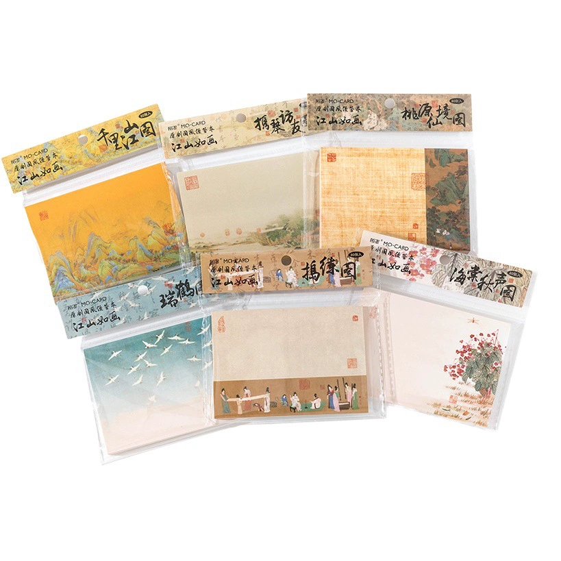 Блокнот Mo чернилами Цзяншань живописная серия китайских известных картин DIY ручной счет украшения сообщения подложка бумага 6