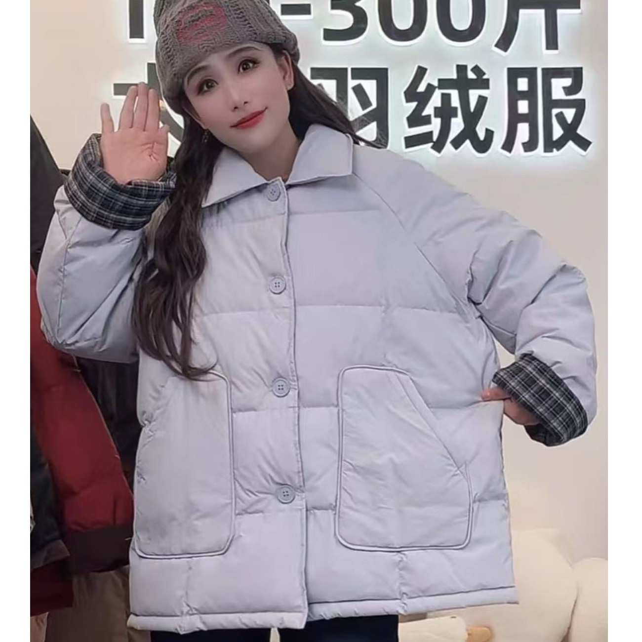 라이트 블루 체크 무늬