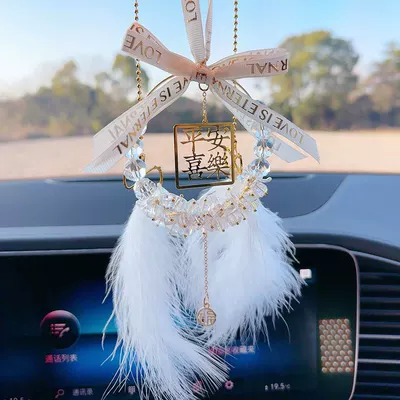 Crystal Interior Decoration High-End Ornament – Car hanging - white-peace-pendant-feathers