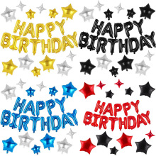 生日快乐装饰铝膜气球派对生日字母带星星气球装饰生日套装布置