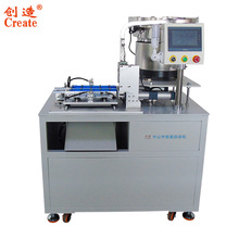 ���z�ݽz�|ƬO��Ȧȫ�ԄӽM�b�C �ݽz���|Ƭ��ñ��ĸ��˨���b�C