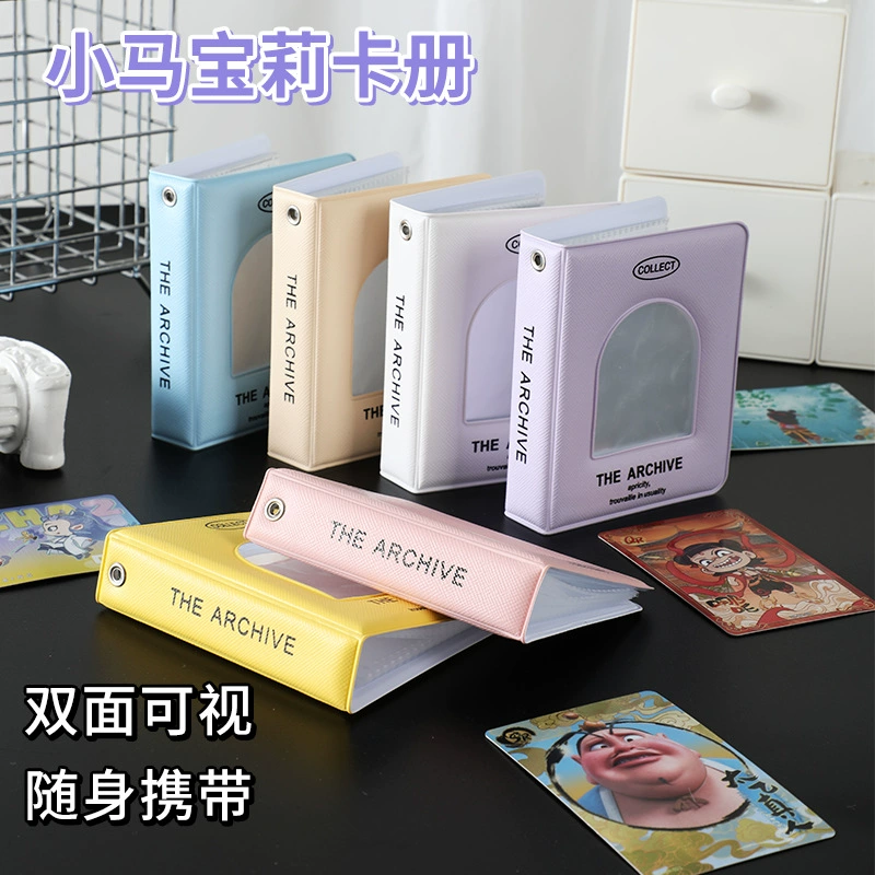 Пони, модная карточная книга, фотоальбом PVC, система хранения