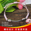 transparent Gaudencio box Glass Pendant hollow Open Cinnabar baby Lanugo Lanugo essential oil elbow Bracelet