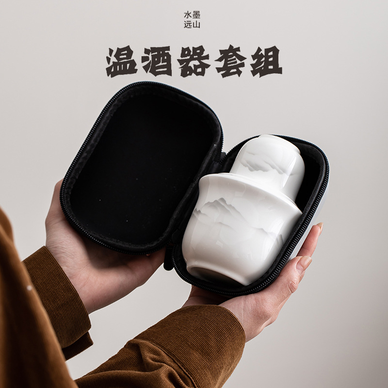 Dehua Ceramic Portable Wine Warmer Chinese Style 0.1kg Wine Warmer Chinese Style Single Wine Dispenser Home Wine Warmer Customized