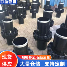 ��Ե��ͷ�����á�PN6.4��Ե��ͷ�����á���ھ���Ե��ͷ����