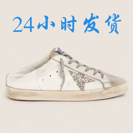 Korean-style distressed star-patterned women's slip-on shoes, 2026 new versatile trendy sneakers with internal height increase, made of distressed cowhide Korean-style distressed star-patterned women's slip-on shoes, 2026 new versatile trendy sneakers with internal height increase, made of distressed cowhide