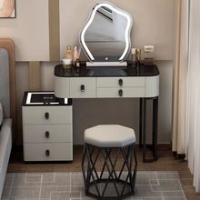 实木智能梳妆台无线充电轻奢北欧卧室化妆台现代简约多功能化妆