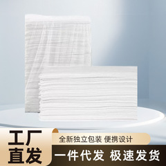 使い捨てシーツカバー枕カバーホテル民宿ホテル用洗濯料無料旅行用品一客交換