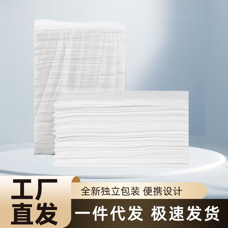 Disposable Towel Thickened Bath Towel Extra Independent Packaging Beauty Salon Barber Shop Bath Wash Headscarf Pet Scattered Batch