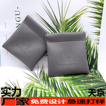 Դ�^���S�M����Ƥ�Ԅ��]�Ϗ�Ƭ���ڼt���R���C���������ӡlogo