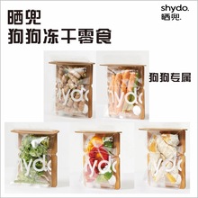 shydo�������������ʳ.���m�������J�S��ָ�}����