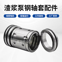 ���{����S�׸���̖����S���^�������S�������䉺�w��ж�hˮ��h