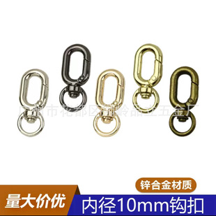 �_�ڏ���Ȧ���������3�ֈAβ�h�ۃȏ�10mm���ɿ�������