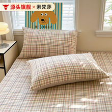 ȫ�����^��һ���b�����ļ��p�����׼�����о����Ƥ��о��đ�����l