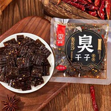 �p��ɢ�b���l����С���b�������ӑ��f��ʳ�����S�����lһ��5��
