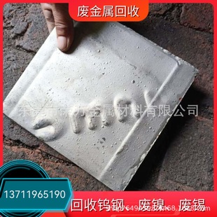 �V�ݰ�녅^���ՏU�f�u�z ���I��ُ�u���r������ �U����T��r����