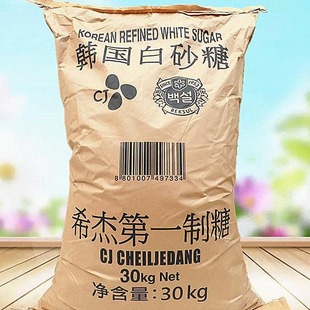 �n������30KG����bϣ��CJ���S�� ���B�����M��TS�׼���������