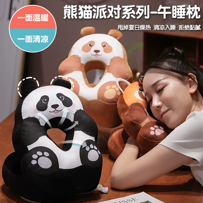 Симпатичная панда ледяная шелковая подушка для сиесты в офисе