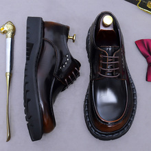 大头牛皮皮鞋男商务正装真皮增高乐福亮面透气德比男士厚底鞋真皮