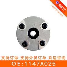 �m�������4A91��λ�{������׃VVT݆ 1147A025