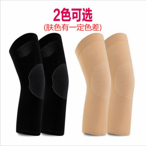 Summer thin AC knee/leg protector, sports leg guard, nylon knee cold-proof and warm, invisible breathable leg protector
