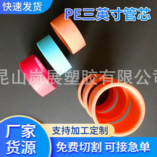 SҶPEӢо ̫Ĥо PEĤܾоϹ