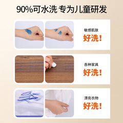 Master colorful stick wholesale rotating crayons water-soluble silky oil pastels 36 colors children's washable painting set stationery