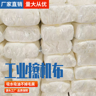 ���l���C����K���|���鲼 ���I�Cе���� ��ˮ���Ͳ���ë�����U��