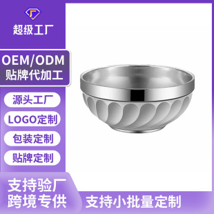 ���ƼӺ������C�p����304���P��K���������ˤ�ٺ���ʳ���F��