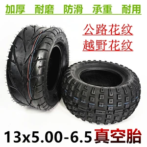 Elektrikli Skuter Təkəri 13X5.00-6.5 Vakuum Təkər 13inch Yolsuzluq Xarici Təkər
