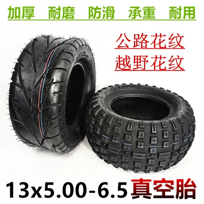 Electric Scooter Tire 13X5.00-6.5 Vacuum Tire 13inch Outer Tire Pneumatic Tire Off-Road Vacuum Tire