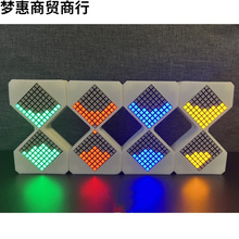 ���ɳ©�����Б�ِ���Ƽ���Ӌ�r�R