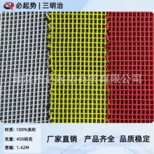 �pɫ�L���������ξW�� Ь�����͸�������� ����������