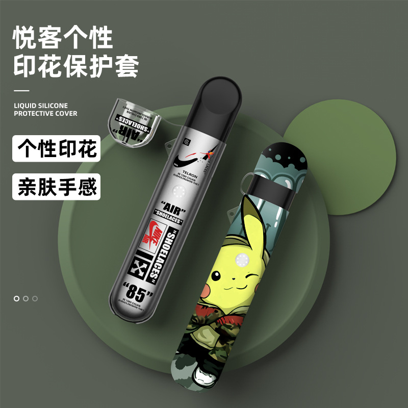 relax 5 generations transparent smart cover Five generations Phantom Cartoon Rui grams ke Lanyard Leather sheath protect