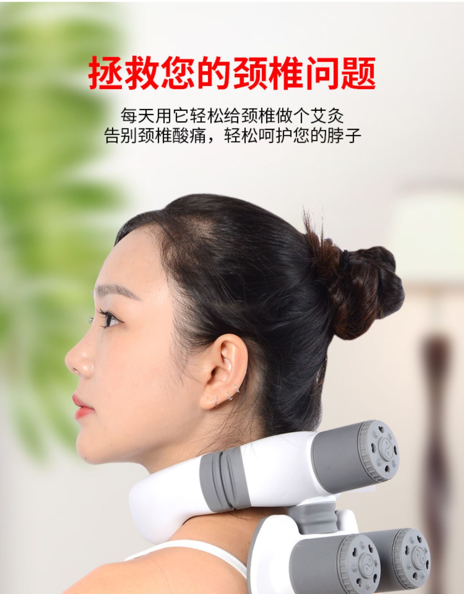Neck Moxibustion Device Portable Stainless Steel Cervical Warming Box for Home Shoulder and Neck Heat Therapy key features