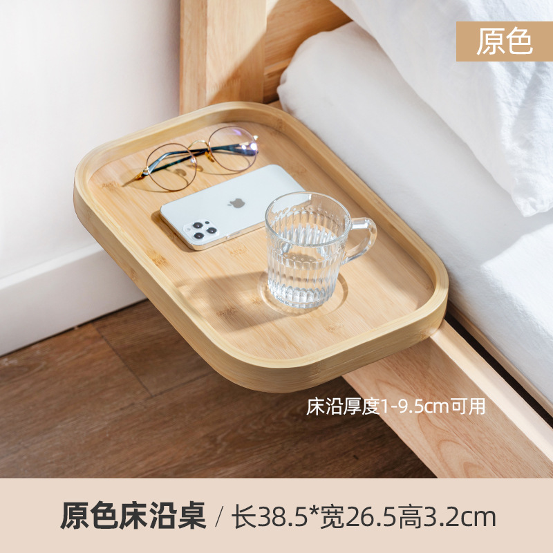 Estante al lado de la cama del dormitorio Estante al lado de la cama del proyector sin perforación Estante al lado de la cama del sofá Tablero del lado de la bañera Estante de almacenamiento creativo