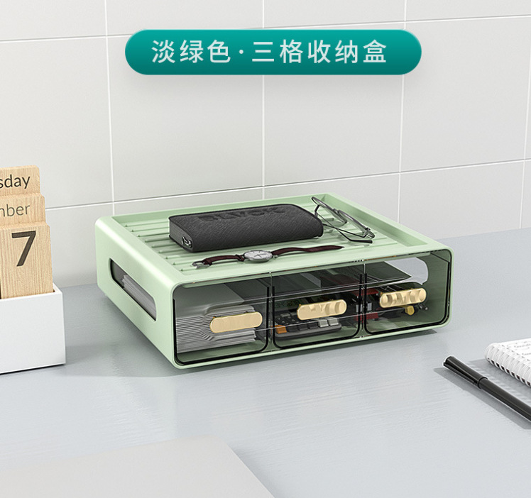 微信截图_20230818021228