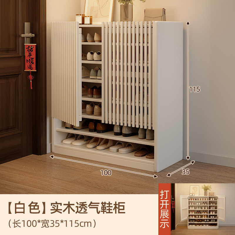 無垢材の靴キャビネット、家の玄関収納キャビネット、壁一体型屋内大容量多層廊下エレベーター口|undefined