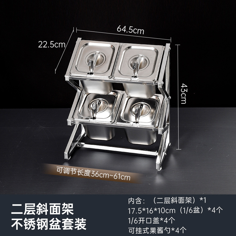 Caja de acero inoxidable multicapa de material pequeño porción de cuenca estante telescópico tienda de té de leche tienda de hot pot comidas cajas de frutas de material pequeño image 15