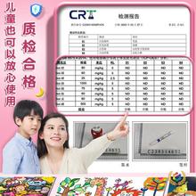 ?��ϩ�R�˹P��ˮϴ��͸ɫ�ɯBɫ��ˮ�ٸ����Ldiyˮ�ʹP�L����