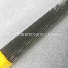 4J36���ߺϽ𺸽zֱ�l&Oslash;2.4mm  5����/�КⱣ���z �F懺Ͻ�z